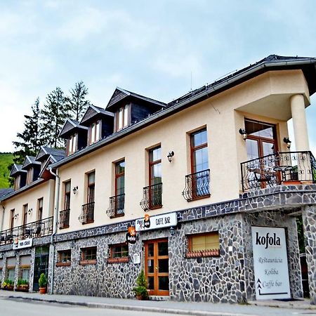Penzion Daniela Rajecké Teplice المظهر الخارجي الصورة